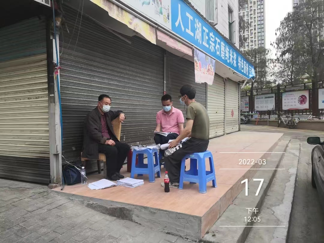 深圳社会组织总部基地首期推荐机构——深圳市谐和医患关系协调中心(图5)